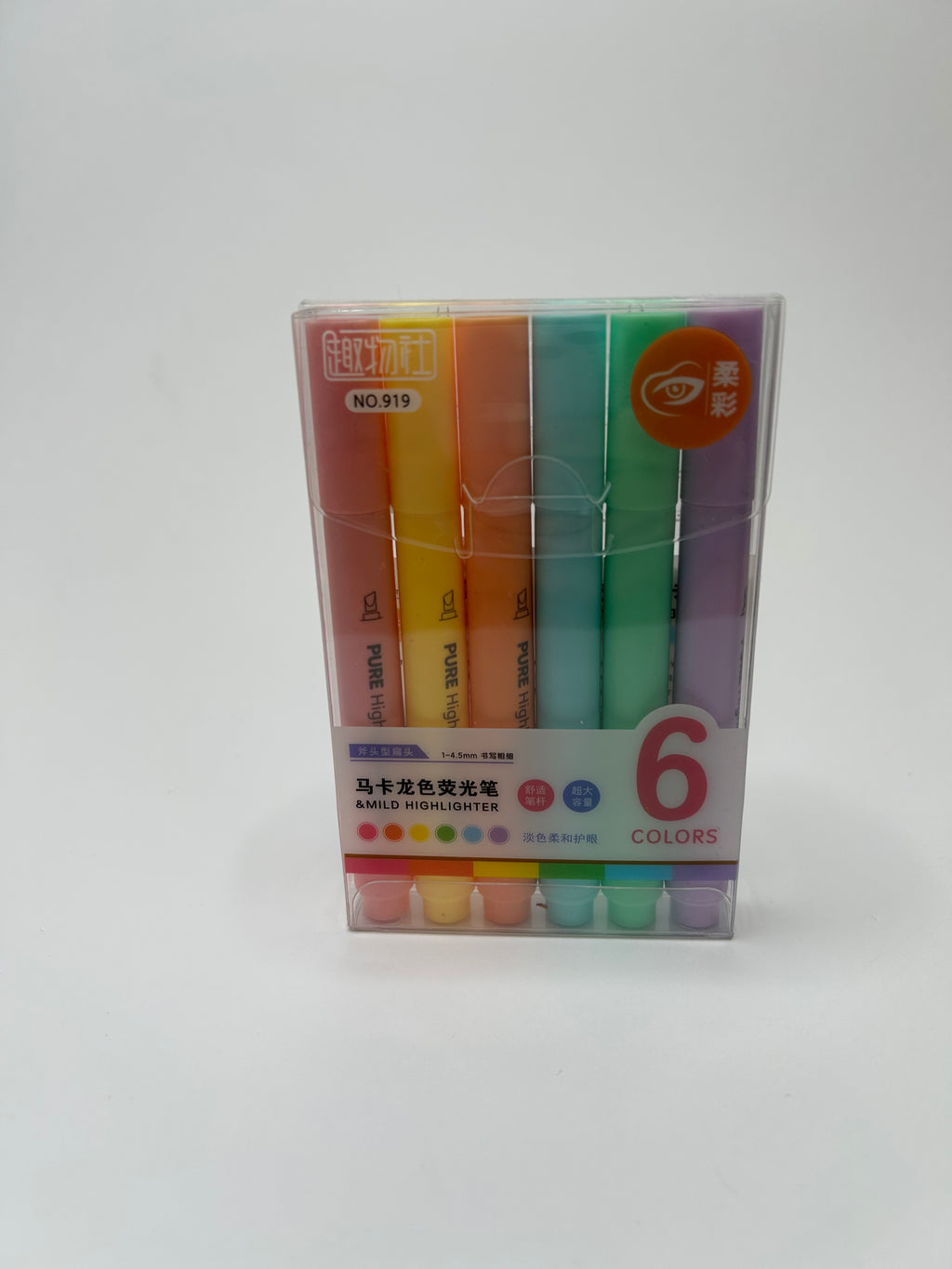 The Pastel Desk Crate